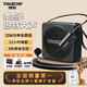 得勝（TAKSTAR） E261W無線教學(xué)擴(kuò)音器 領(lǐng)夾式發(fā)射器手持式麥克風(fēng)無線教師專用擴(kuò)音器講解無線小蜜蜂 E261W無線頭戴版丨25W功率
