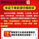 MAXX POWER國(guó)標(biāo)304不銹鋼鏈條晾衣曬被承重護(hù)欄秋千廣告吊燈鎖車(chē)鐵鏈子狗鏈 需要其它長(zhǎng)度或者整根請(qǐng)聯(lián)系客服 304鏈條 1米【贈(zèng)送2只304彈扣】
