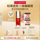 嬌韻詩植萃唇油05 7ml口紅潤唇滋潤打底淡化唇紋干紋彩妝七夕禮物送女友