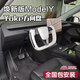 FOLOMODO特斯拉煥新版ModelY/3yoke方向盤原廠加熱第五代改裝SX款競技運(yùn)動 煥新ModelY全新五代yoke【白色+側(cè)碳】