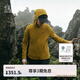 KOLON SPORT/可隆抓絨夾克 女子戶外運(yùn)動(dòng)徒步登山連帽保暖透氣上衣外套 LKFJ5SN010-CA 駝色 M 165/88A