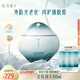 花西子【軍訓(xùn)專用】小蓮傘高倍防曬乳SPF50+防水防汗面部身體戶外敏感肌 50ml