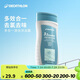 迪卡儂去氯洗發(fā)潔面沐浴露三合一游泳專用250ml-5555473