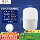 公牛（BULL）LED燈泡高亮柱形燈廠房車間商超食堂 68W球泡白光6500KE27螺口