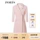 PORTS寶姿春季新品女裝商務(wù)通勤西裝領(lǐng)連衣裙ALP8D053JWP065 復(fù)古粉 XL (10)