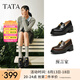 他她（TATA）預(yù)言家粗跟樂福鞋厚底女鞋2025秋季新款一腳蹬JK鞋小皮鞋7GZ21AA5 黑色 38