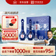 紅星二鍋頭 藍花15 清香型白酒 52度 500ml*2瓶 禮盒裝 純糧口糧酒