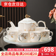 言則骨瓷可旋轉(zhuǎn)水具茶具茶壺茶杯套裝開(kāi)業(yè)喬遷送禮輕奢高檔禮盒 【骨瓷】枝滿(mǎn)玉蘭套裝-木質(zhì)禮盒