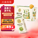 北海牧場(chǎng) 哈密瓜果汁牛奶200ml*10盒 真果汁真牛乳營(yíng)養(yǎng)早餐奶飲料禮盒裝