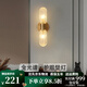 尋燈閣全銅玻璃壁燈全光譜輕奢簡約創(chuàng)意雙頭臥室床頭燈客廳背景墻走廊燈 全銅-雙頭（高30*寬10*厚12cm）