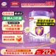 伊利奶粉金領(lǐng)冠菁護(hù)2段800克較大嬰兒6-12個(gè)月800gA2乳鐵升級(jí) 1罐