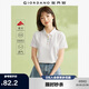 佐丹奴短袖Polo衫女夏季彩虹紐扣彈力棉修身翻領(lǐng)上衣05314399