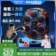 曼迪卡威音樂拳擊機墻靶電子反應節(jié)奏兒童訓練器材6-12歲男孩生日禮物玩具 舒炫彩涂鴉伯樂X6/送親子2雙手套 無需打孔/簡易安裝/typeC充電