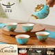 永豐源（auratic）夫人瓷西湖藍(lán) 6/7/8/9頭陶瓷茶具 蓋碗功夫整套茶杯 禮盒套裝 茶具套裝（茶壺組） 6頭