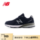 NEW BALANCE NB990官方美產(chǎn)男鞋女鞋情侶夏季透氣網(wǎng)鞋復(fù)古潮流藏青運(yùn)動(dòng)休閑鞋 藏青色 U990NV4 42.5 (腳長(zhǎng)27cm)