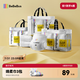 bebebus裝仔成長褲透氣超薄拉拉學步褲 2XL24片*4提(≥15kg)
