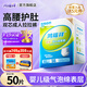 鴻福祥成人拉拉褲大碼老年人專(zhuān)用尿不濕產(chǎn)婦男女通用一次性?xún)妊澥郊埬蜓?【升級吸量】拉拉褲XL碼50片
