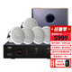 JBLCONTROL12ct 5.1音響音箱 7.1家庭影院 嵌入吸頂音響 吸頂喇叭客廳音響 客廳影院C6ICDT 5.1家庭影院套裝【5.1專業(yè)影院功放】