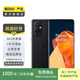 一加9 OnePlus9 5g手機(jī)二手游戲手機(jī)  備用機(jī) 二手手機(jī) 黑曜 12G+256G