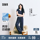森馬（Semir）防曬休閑褲女25夏季一褲兩穿闊腿褲涼感褲子109325127003