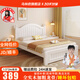 烏林府實(shí)木床1.5米現代簡(jiǎn)約歐式雙人床主臥1.8家用經(jīng)濟出租房木床單人床 白色床+床墊-高端款 【強推】1500mm*2000mm