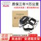 奧迪（AUDI）原廠(chǎng)發(fā)動(dòng)機機腳膠支架4S原裝機腳墊腳墩a6lq5/a4l/q7a7機爪墊膠墊 A6L 3.0T專(zhuān)用原廠(chǎng)變速箱支架