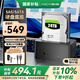 阿卡西斯（acasis）SAS硬盤盒底座2.5/3.5英寸 USB3.0臺(tái)式筆記本SATA串口機(jī)械固態(tài)ssd外置硬盤盒子雙盤位EC-5351