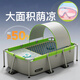 語(yǔ)森憶游泳池大型免充氣家用方形兒童帶棚遮陽(yáng)成人游泳圈加厚送泳鏡 1.9米帶蓬單個(gè)泳池（送泳鏡）