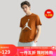 Jordan男子喬丹 純棉透氣 飛人Logo 短袖T恤AO0665-228橘色L