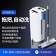 帝拖2025新款電動家用拖把洗衣機自動清洗機拖地神器免手洗平板拖布 E35-260電動皂液版【1拖把3布】