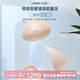 愛慕義乳 術(shù)后義乳 智能溫控假胸三層復(fù)合硅膠微流動(dòng)貼身修復(fù)假乳房ALB006 4#