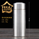 宋禮庭 SOGLYTIN銀杯子999純銀水杯通體內外全銀手工定制云南雪花銀高檔禮品茶杯 手打銀【7.5x19.5CM】