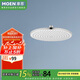 摩恩（MOEN）頂噴空氣注入增壓節(jié)水花灑噴頭淋浴器 ABS頂噴淋浴花灑M22081