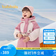 巴拉巴拉童裝女童羽絨服冬裝加厚連帽外套潮201424107001