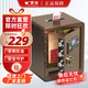 焊斧HANAXE投幣式保險柜超市收銀商用店里家用酒店指紋電子密碼保險箱智能全鋼防盜存錢箱收款箱功德箱捐款箱 高40cm琥珀咖｜投幣｜電子密碼款