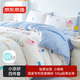 京東京造小京研四件套 100g親膚A類床單被套床上四件套 1.5米床草莓cake