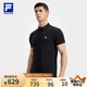 FILA 斐樂官方男子針織短袖POLO衫2025秋季新款健身運動涼感上衣 深黑-BK XL 180/100A/XL