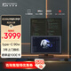 聯(lián)合創(chuàng)新（Inno&cn）27.6英寸16:18魔方屏 自動(dòng)感光 KVM/PBP/PIP高效分屏 Type-C90W 辦公電腦專業(yè)編程顯示器 28C1Q