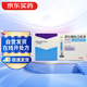 【原研進(jìn)口】2盒裝 度易達(dá) 度拉糖肽注射液 1.5mg:0.5ml*2支/盒