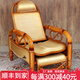 念嘉人天然真藤躺椅成人午睡椅陽(yáng)臺(tái)家用老人折疊藤椅休閑懶人騰編靠背椅 藤躺椅+坐墊 印尼天然植物藤編家具