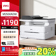 得力（deli）M2500ADW黑白辦公三合一A4打印機(jī)復(fù)印機(jī)掃描機(jī)多功能一體機(jī) 家用無線 自動(dòng)雙面激光打印機(jī)