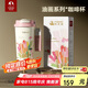 特美刻（TOMIC）保溫杯女士禮物咖啡杯高顏值316不銹鋼大容量水杯吸管杯七夕禮物