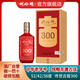 劉伶醉傳世古窖300禮盒濃香型白酒純糧酒高端喜酒商務(wù)招待過(guò)年中秋送禮 500mL 1瓶 單瓶禮盒裝 52度