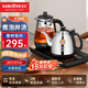 金灶（KAMJOVE） 自動上水電熱水壺電茶爐耐熱玻璃煮茶器煮茶壺黑茶自動加水燒水壺全自動茶臺燒水壺 0.9L 底部上水款（升級新款）