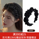向晚 發(fā)箍女褶皺簡(jiǎn)約高顱頂發(fā)卡發(fā)箍女頭飾洗臉外出發(fā)卡頭飾七夕禮物