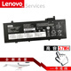 聯(lián)想（Lenovo）ThinkPad T480S 原裝筆記本電池 01AV478 01AV479 01AV480 L17M3P71 L17M3P72 L17L3P71 TP00092A