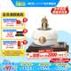 國窖1573【送禮宴請】官方 濃香型高度白酒 送禮收藏禮盒 55%vol 1990mL 1壇 盛世有象