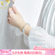 GONMCEAN白水晶手鏈女學(xué)生海藍(lán)寶灰兔毛水晶手串飾品簡(jiǎn)約禮物 灰兔毛款