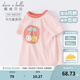 戴維貝拉（DAVE＆BELLA）大童打底衫女童T恤夏季兒童衣服短袖中大童上衣洋氣女孩套頭衫 蜜桃粉 130 cm（建議身高120-130cm）