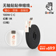 CANDYSIGN制糖工廠硬糖DotTie硬糖全磁吸貼貼卷OK線100W USB C-C幻黑O線 蘋果充電線數(shù)據(jù)線5A快充TpyeciPad